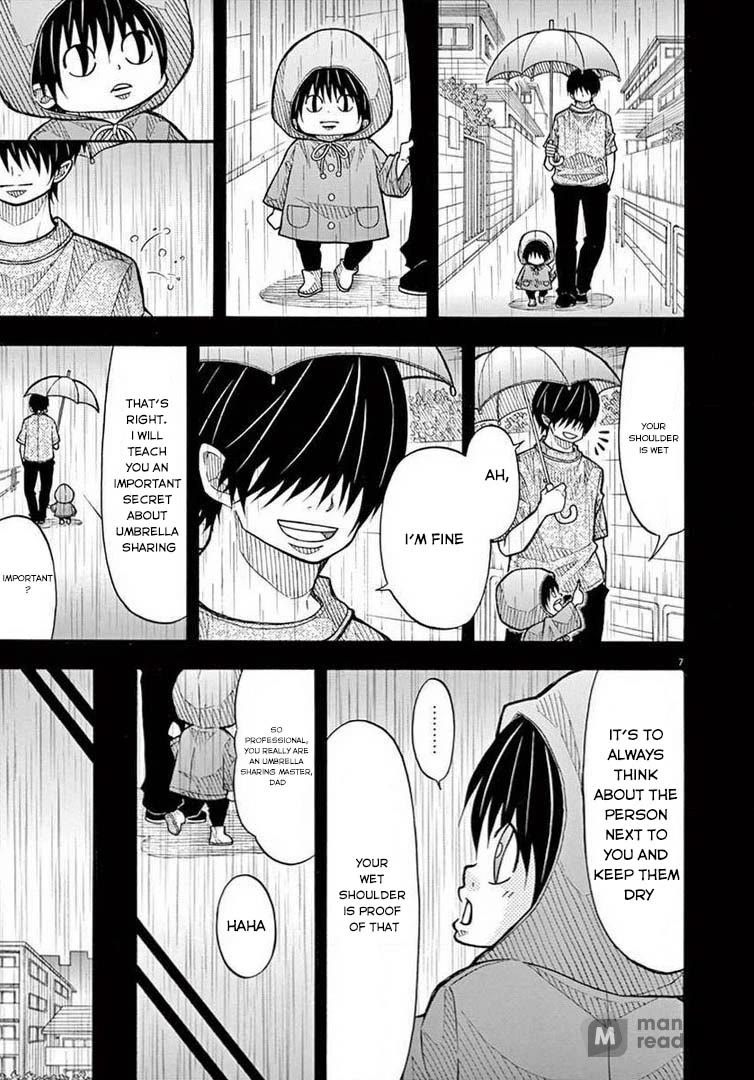 Kotaro Lives Alone, Chapter 56 image 07
